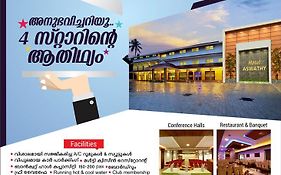 Hotel Aswathy